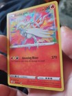 Reshiram