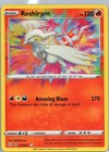 Reshiram