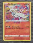 Reshiram