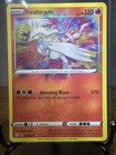 Reshiram