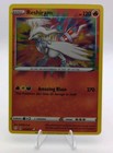 Reshiram
