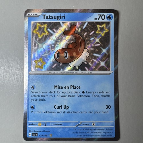 Tatsugiri