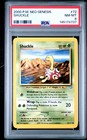 Shuckle