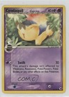 Cyndaquil