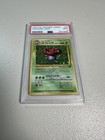 Vileplume