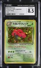 Vileplume