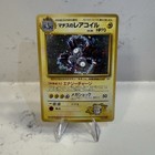 Lt. Surge's Magneton