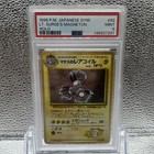 Lt. Surge's Magneton