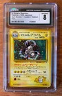 Lt. Surge's Magneton
