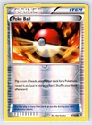 Poke Ball