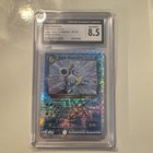 Dark Blastoise