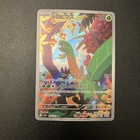 Tropius