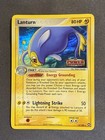 Lanturn