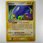 Lanturn