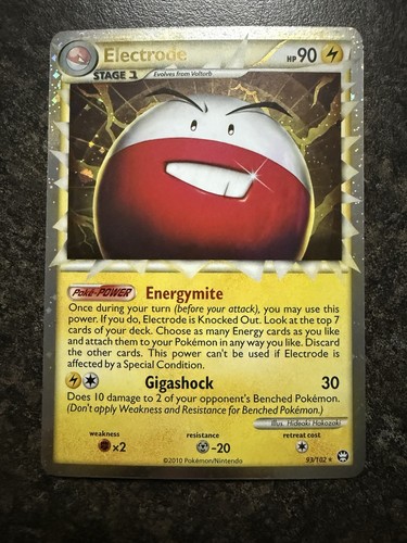 Electrode