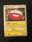 Electrode