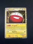 Electrode