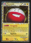 Electrode