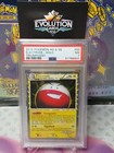 Electrode