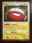 Electrode
