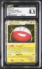 Electrode
