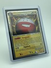 Electrode
