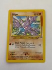 Gligar