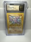 Gligar