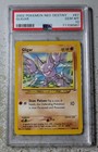 Gligar