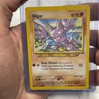 Gligar