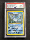 Articuno