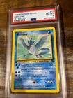 Articuno