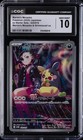 Marnie's Morpeko