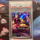 Marnie's Morpeko