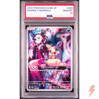 Marnie's Morpeko