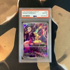 Marnie's Morpeko