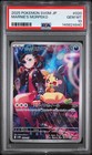 Marnie's Morpeko