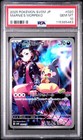 Marnie's Morpeko
