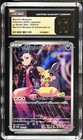 Marnie's Morpeko