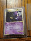 Crobat