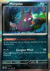 Morpeko
