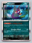 Morpeko