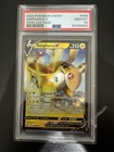 Ampharos V