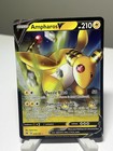 Ampharos V