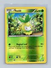 Petilil