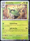Tangrowth