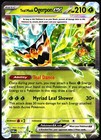 Tangrowth