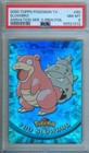 Slowbro
