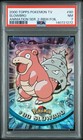 Slowbro