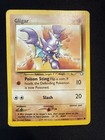 Gligar